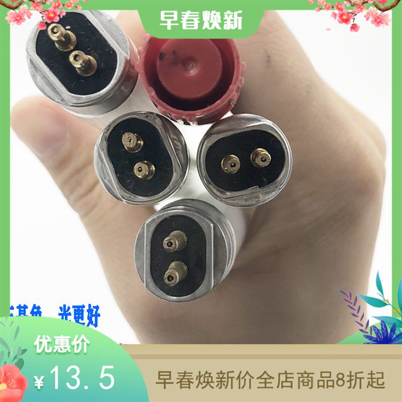 T5特殊灯管46.5cm油烟机台灯22.7cm浴霸床头三基色镜前96cm灯管