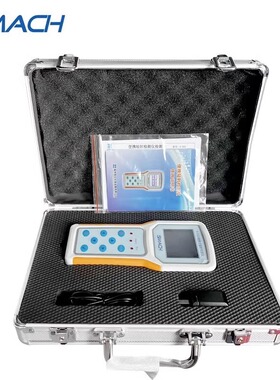 精选SMACH智元手持X-辐射仪RP6000可携式核辐射检测仪辐射检测