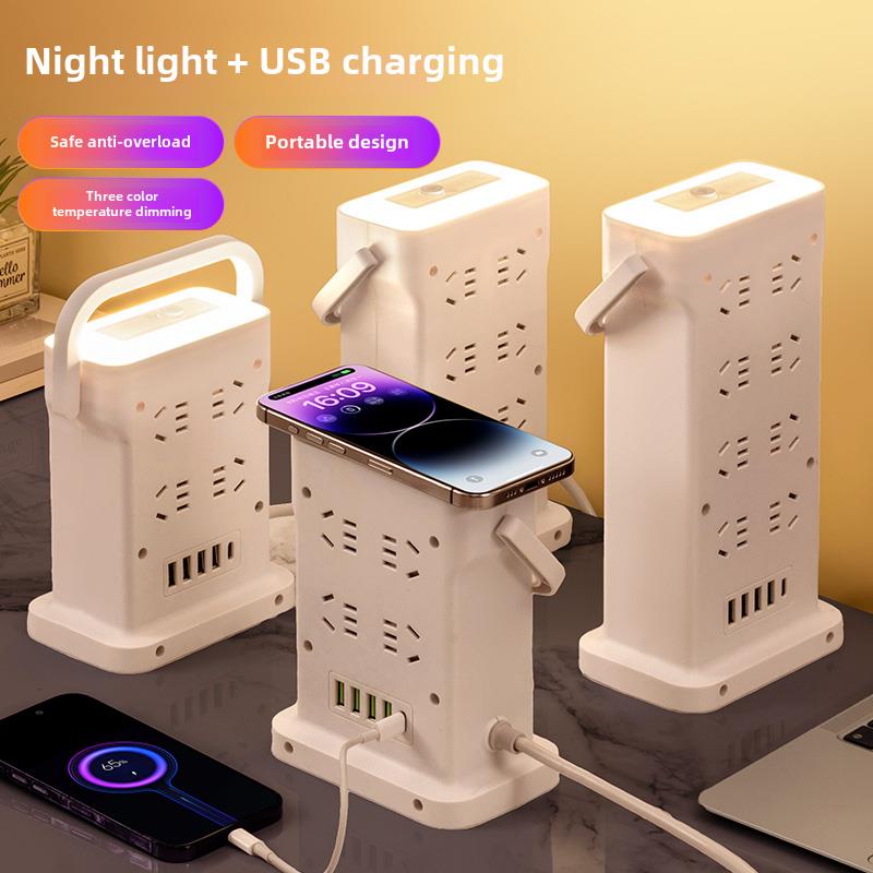 纯铜牛多功能挎包塔插座USB插件延长线插件板长线手机无线充电