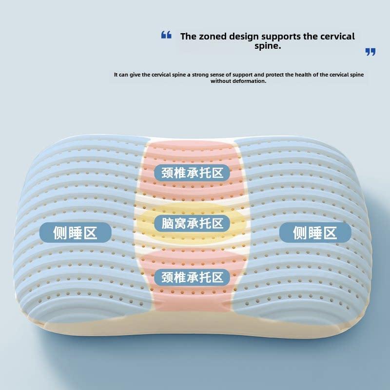 泰国乳胶枕,保护颈椎,天然乳胶无压力助眠枕,超级柔软助眠枕,
