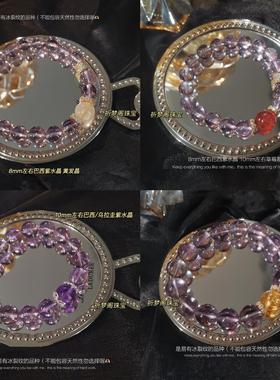 真九紫离火天然紫水晶考研上岸女