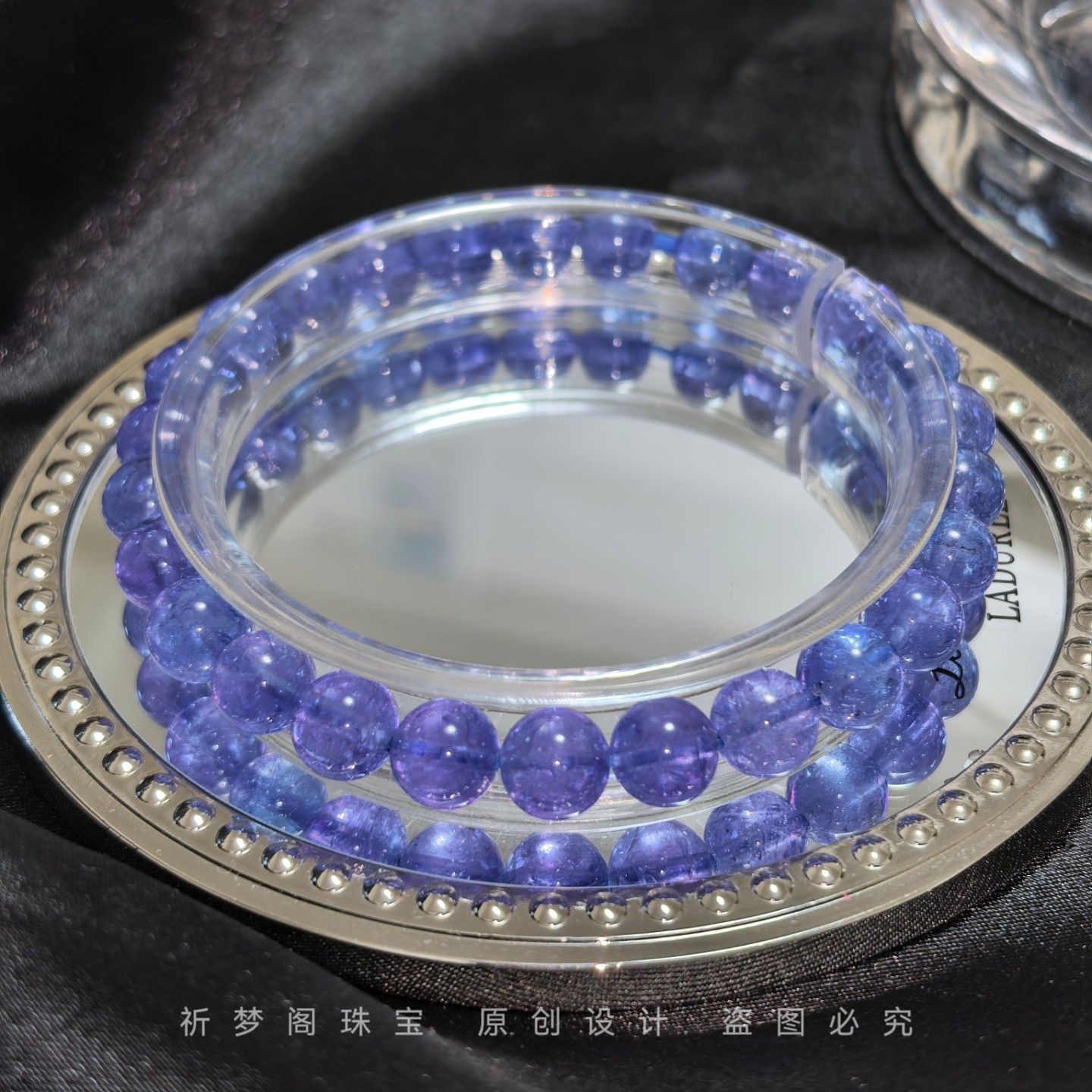 【坦桑石】天然坦桑石手链海洋之心水晶手串宝石女爱与永恒的象征