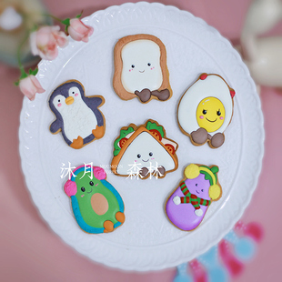 沐月森林jellycat果冻猫手工定制儿童糖霜饼干伴手礼宝宝周岁