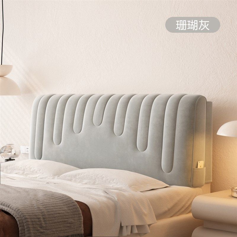 精选达芬罗奶油风床头软包靠垫榻榻米黏贴大靠背小羊绒卧室靠枕可,居家布艺,床头靠垫,淘宝优惠券,粉丝福利购,淘宝优惠卷