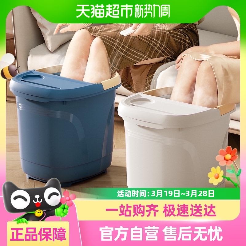 卡维瑞泡脚桶家用过小腿保温按摩足浴桶宿舍加高深桶塑料洗脚盆