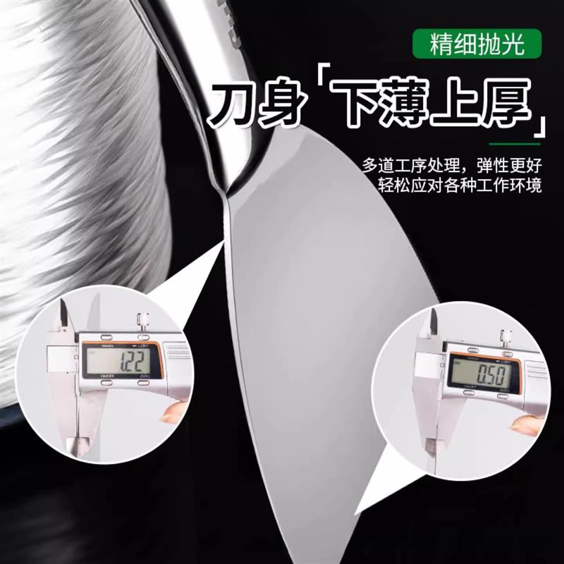 德国进口不锈钢一体铲刀抹灰腻子油灰刮刀抹子刮腻子装修铲子灰刀
