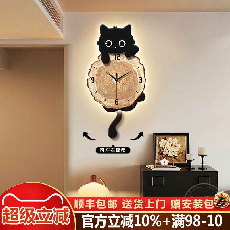 中古风猫咪钟表挂钟客厅带灯带钟摆玄关电视墙2025新款表挂墙时钟