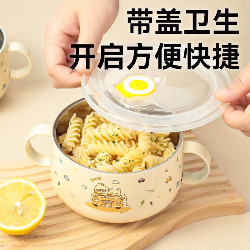 玉米316L不锈钢儿童双耳碗家用吃饭碗宝宝专用双层隔热防烫汤碗