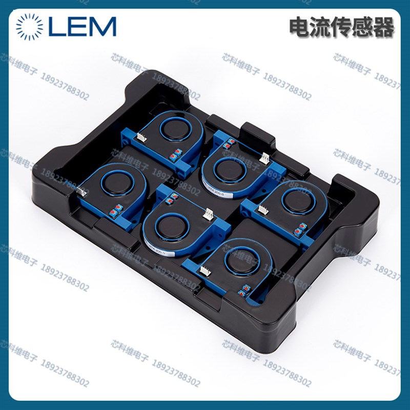 LEM莱姆HTA100-S/200/300/400/500/600/1000-S电流传感器开环霍尔