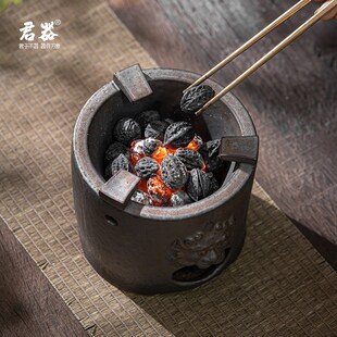 君器中式复古小炭炉木炭明火陶瓷炭烤炉碳火煮茶器一人围聚煮茶炉