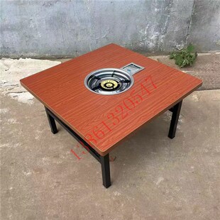 定制夜市地摊火锅桌羊肉碳火矮桌圆形烙锅桌折叠火锅桌外摆小圆桌