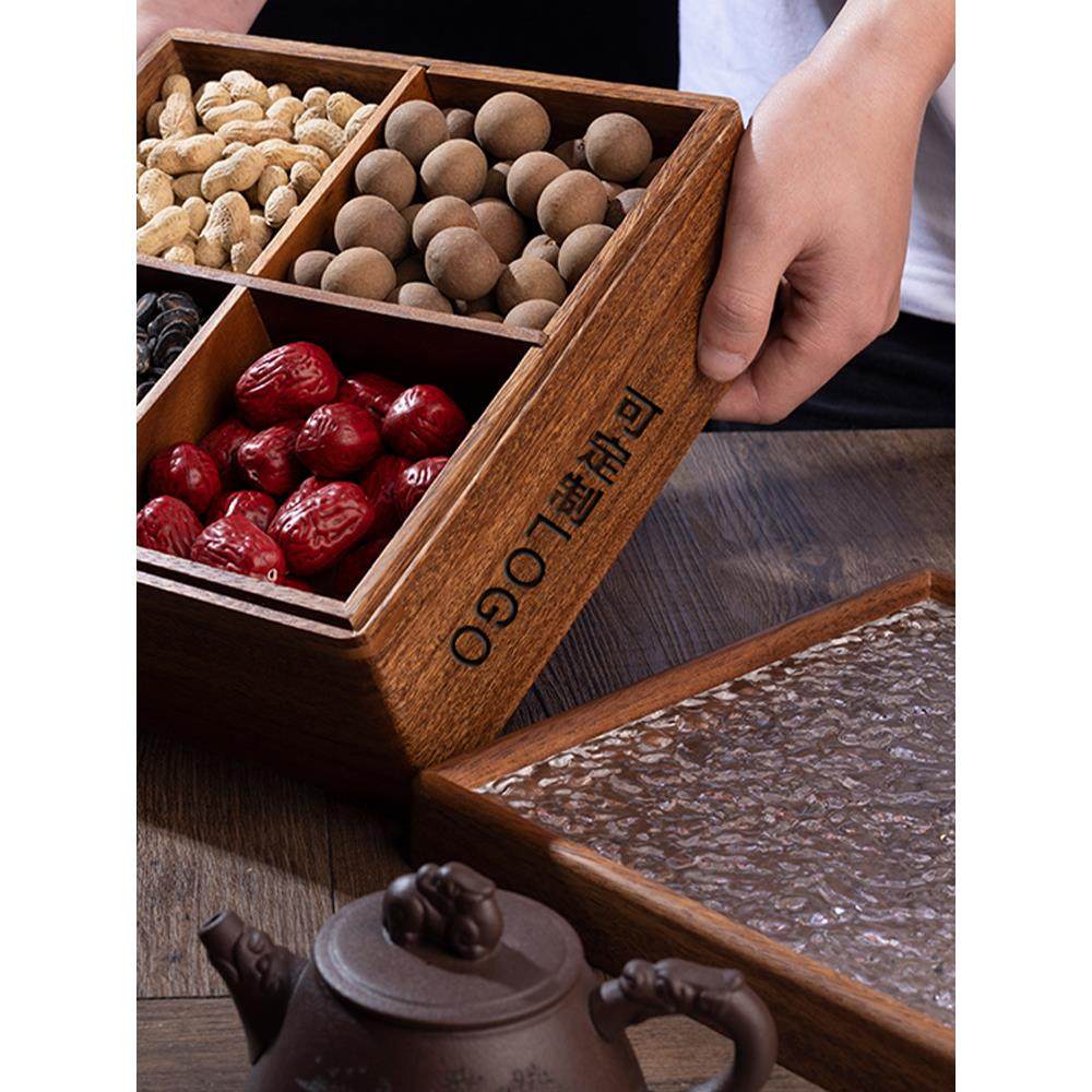 高档胡桃木实木可叠放果盘客厅茶几家用糖果分格收纳盒零食摆放盘