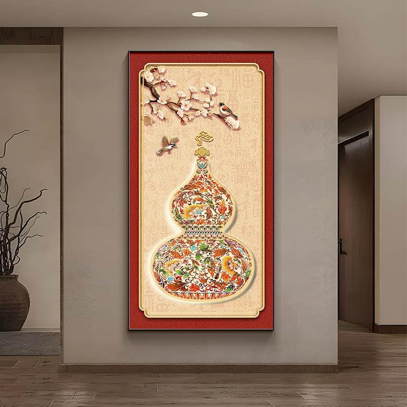新中式葫芦挂画进门玄关背景墙装饰画竖版福字客厅走廊过道悬挂画