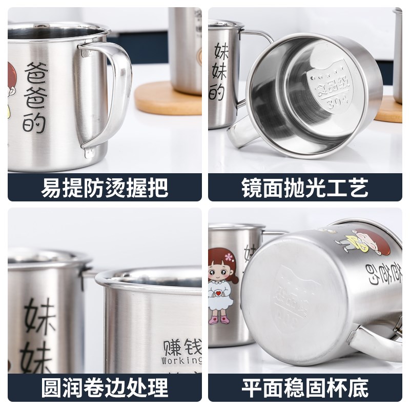 卡通一家人亲子漱口杯创意家庭套装牙缸304不锈钢四口之家刷牙杯