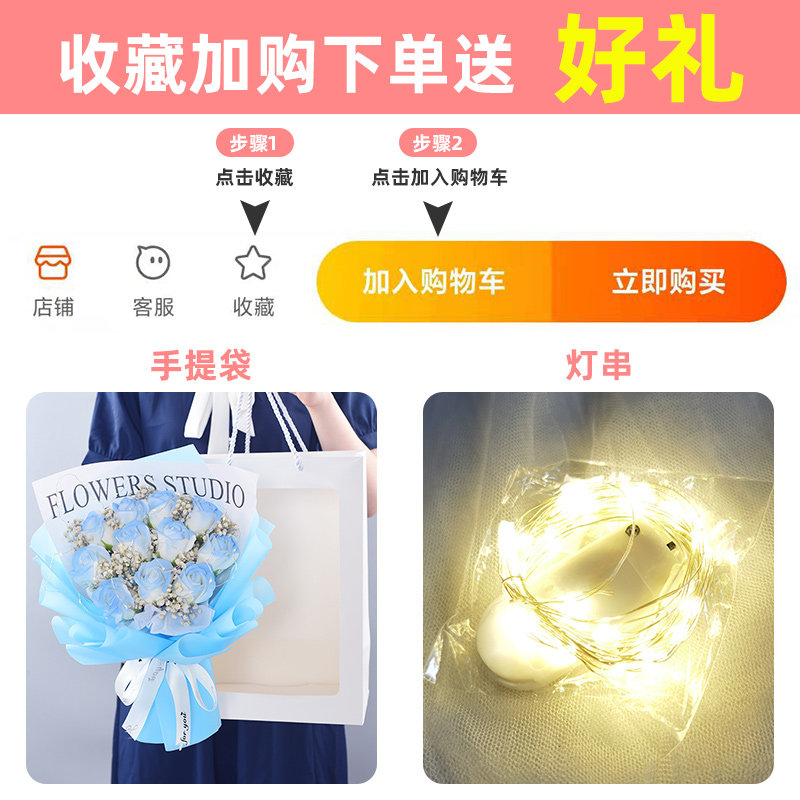 碎冰蓝渐变玫瑰花束毕业季表白创意生日礼物满天星干花送女生闺蜜