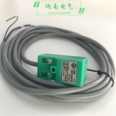 YINGKE电感式接近开关 QIN-05P16NO3L QIN-08P25NO3 QIN-15P30NO2