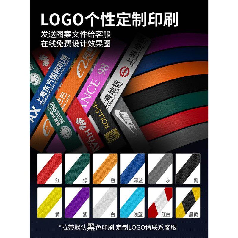 车展专用隔离带伸缩带一米线护栏停车位围挡不锈钢银行警戒警示柱