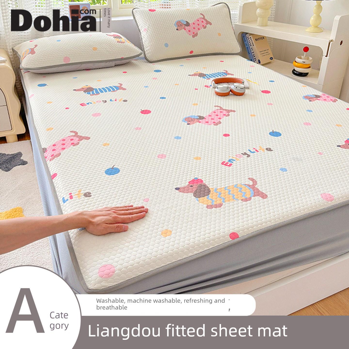 爱a型冰丝垫和适合的床单款式2025新款可水洗机洗夏季空调房间软