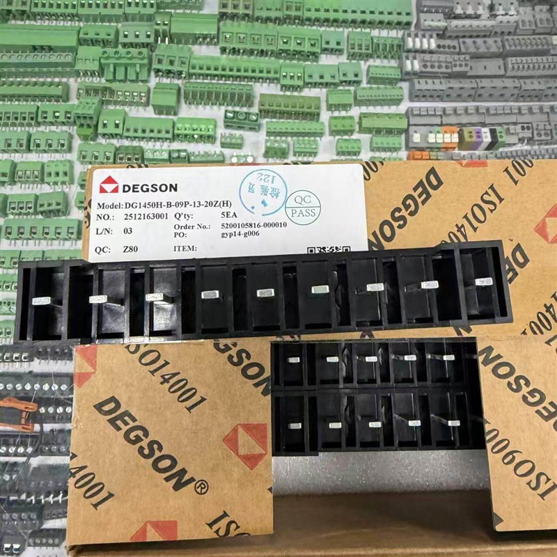 高正高松DG1450H-B-09P单层PCB栅栏端子大电流大功率样品