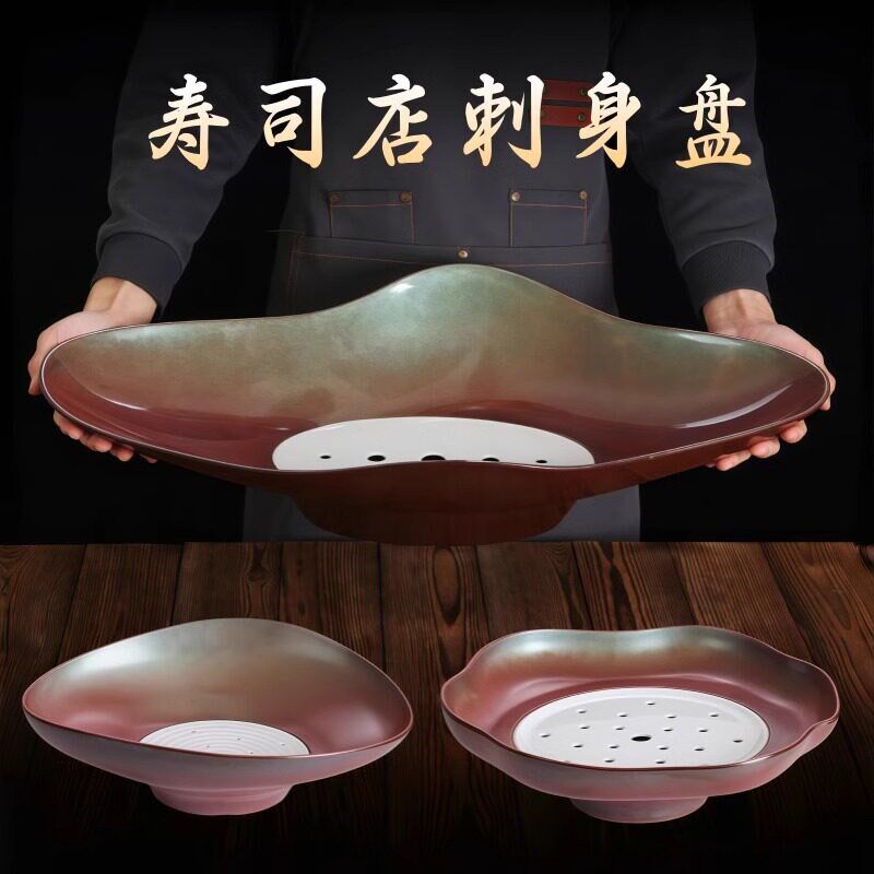 高端密胺三文鱼刺身冰盘象拔蚌海螺纯色创意日式酒店龙虾海鲜盘子