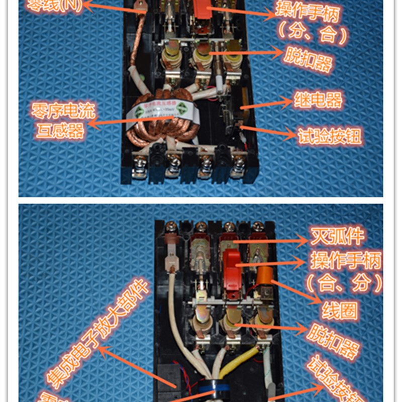 厂家直销杭州萧山漏电DZ15L-100/2901纯电滋式漏电保护断路器100A