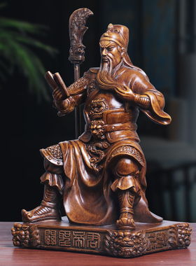 关公像关公摆件办公室神像客厅店铺武财神关羽关二爷供奉家用神像