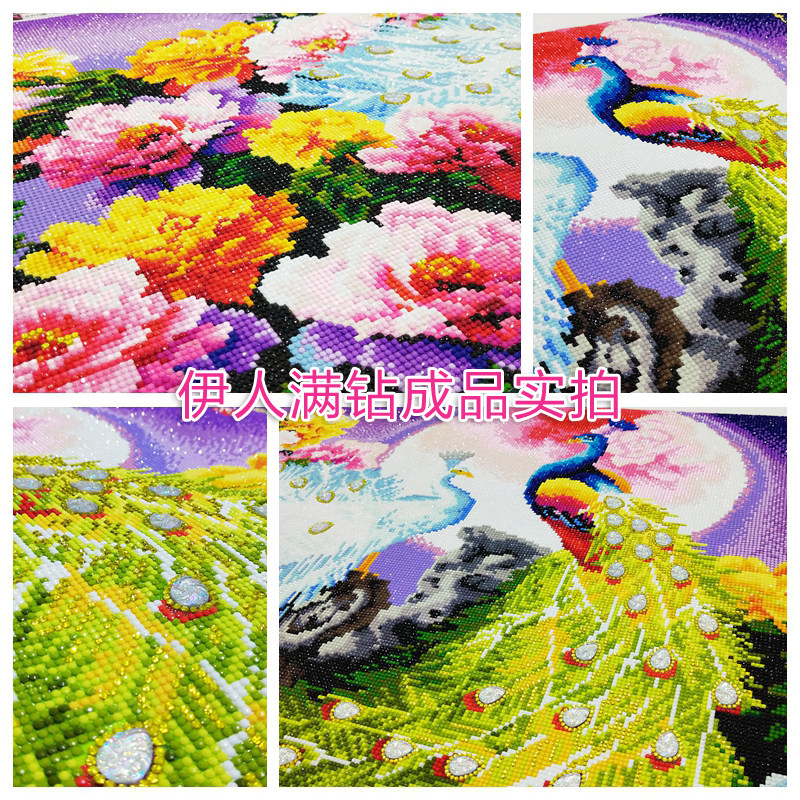 5d异形钻石画满钻孔雀手工点贴砖石十字绣2021新款秀客厅花开富贵
