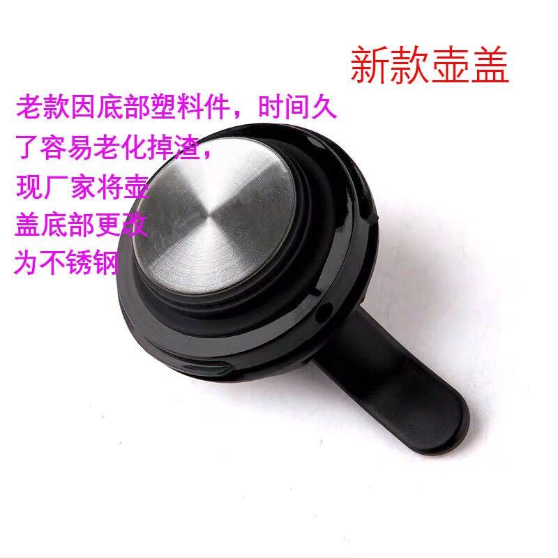 斯鲁卡保温壶家用304不锈钢 保温水壶车载欧式暖水壶热水瓶保温瓶