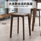 实木凳子家用小凳子矮凳可叠放板凳方凳木凳木头简约高凳客厅餐凳