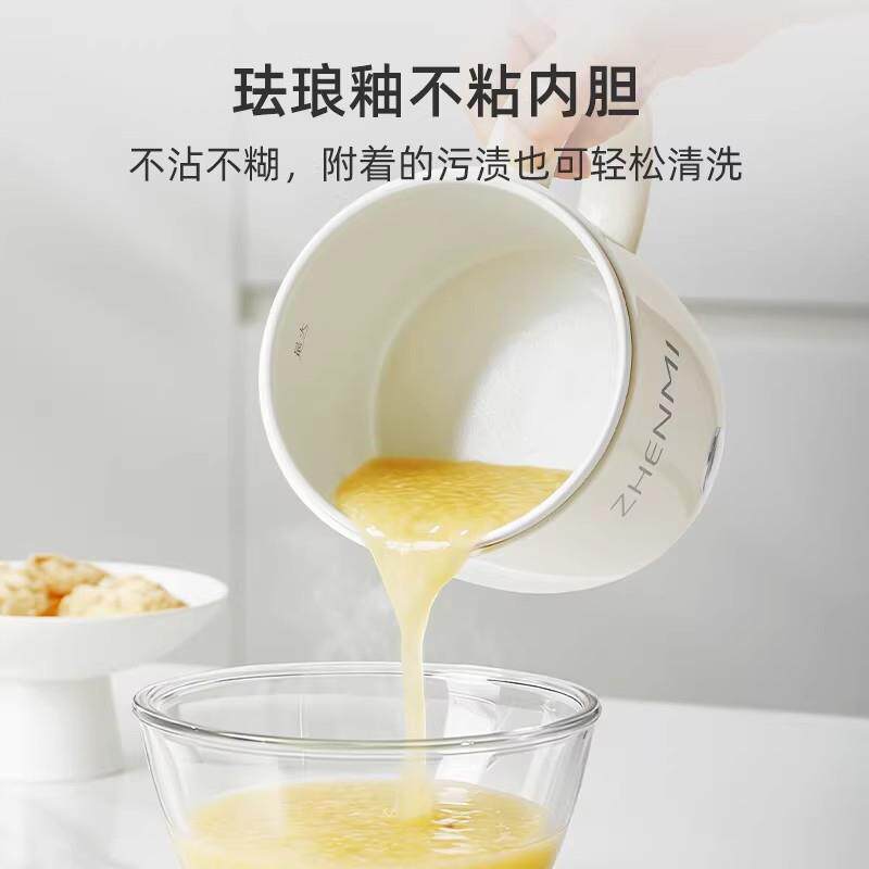 臻米辅食锅迷你炖锅便携宝宝婴儿电炖杯电蒸煮多功能小蒸锅bb煲