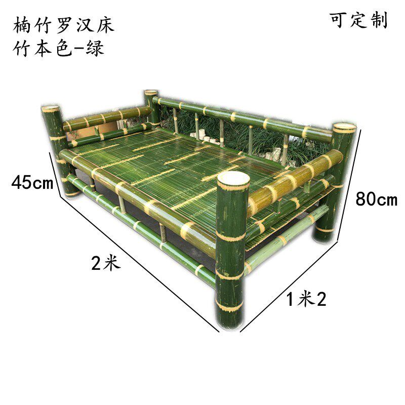 张氏藤椅竹家具楠竹罗汉竹床踏踏米沙发椅竹床老式手工天然午休床