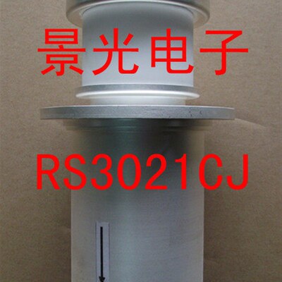 景光牌RS3021CJ