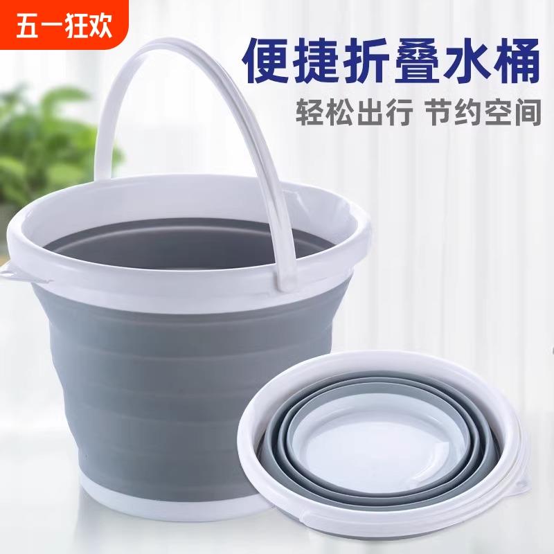 车载垃圾桶汽车内用可折叠置物筒雨伞收纳垃圾袋户外洗车钓鱼水桶