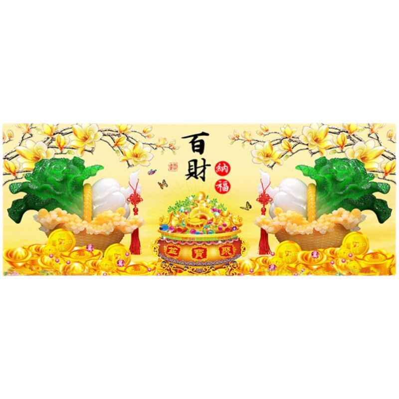 2024新款百财纳福钻石画满钻白菜贴钻十字绣客厅5D砖石秀招财聚宝