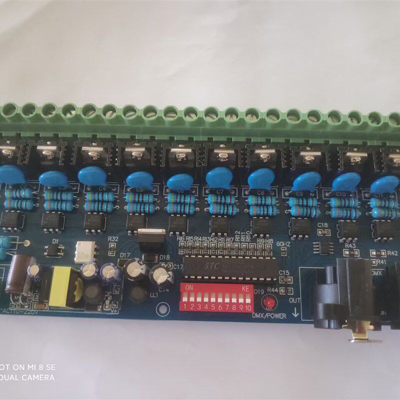 厂家直销12路可控硅数字硅箱DMX512 220V高压调光器可调光LED灯泡