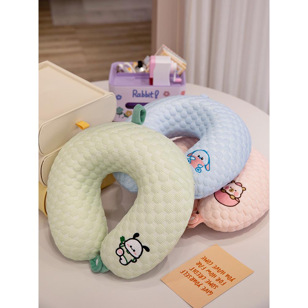 凉感u型枕护颈枕颈椎枕记忆棉飞机脖枕u形枕头旅行枕便携靠枕夏季