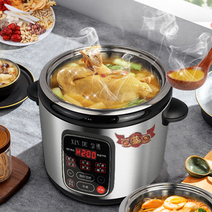 精选Triangle/三角牌 KB-65B德信牌电炖锅不锈钢陶瓷隔水炖盅煲汤