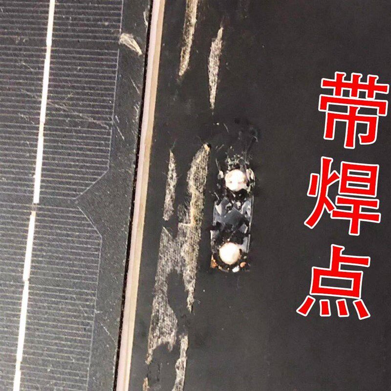 太阳能电池板6V太阳能发电板光伏板共享单车6W手机充电10片包邮