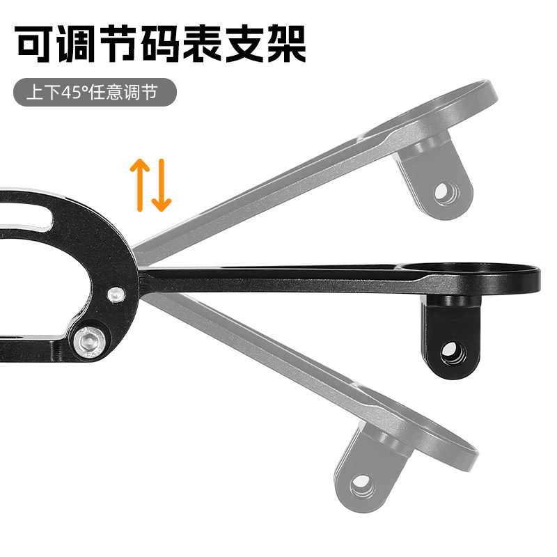 西骑者公路自行车延伸支架手机架车灯码表支架铝合金一体把装备