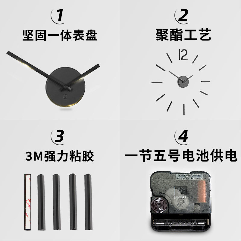 加拿大umbra钟林克挂钟轻奢现代客厅家用时尚创意静音钟表挂表