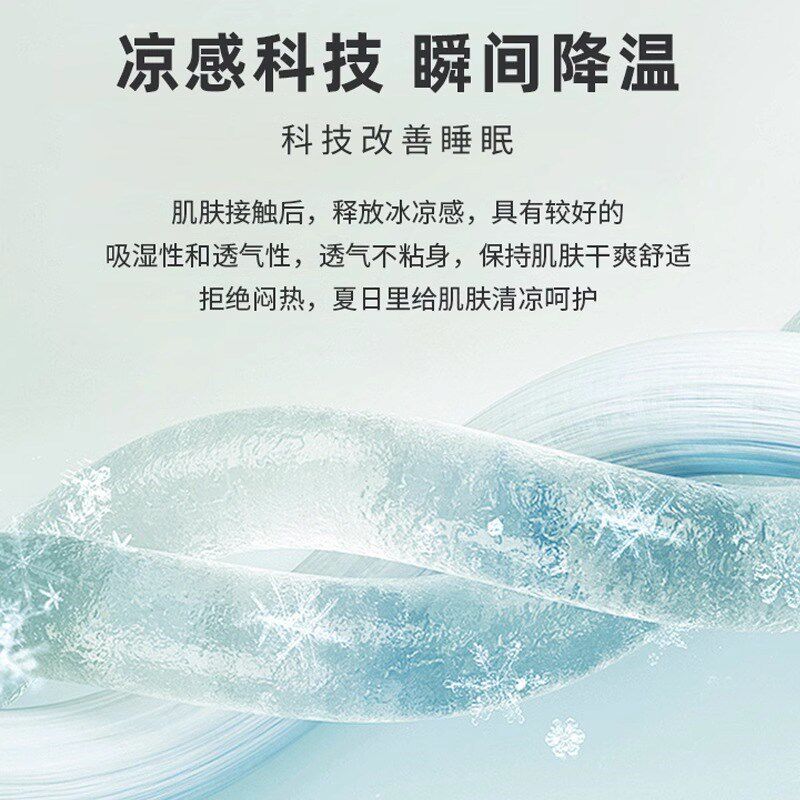 夏季冰丝枕套一对装48cmx74cm凉席枕头套单个枕头芯内胆套整头套