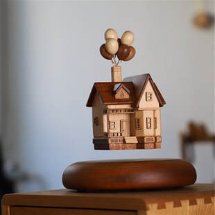 精选磁悬浮飞屋环游记摆件实木质创意气球木屋房子高级办公室桌面