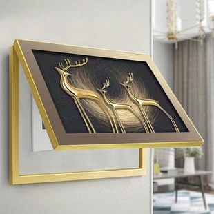 精选高端电表箱装饰画轻奢麋鹿壁画配电箱餐厅电闸盒总开关盒遮挡