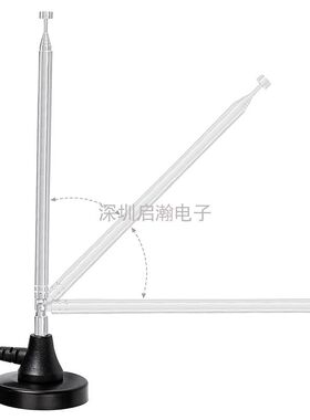 FM拉杆伸缩天线适用收音头MD音响家用功放调频收音天线75欧可旋转