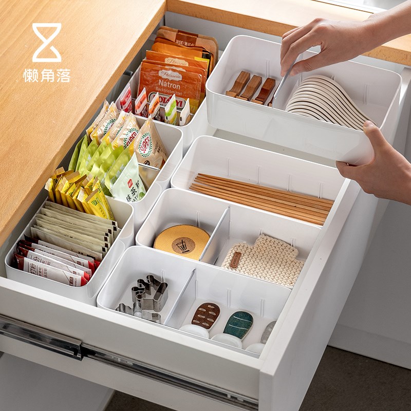 懒角落厨房抽屉收纳盒橱柜内筷子刀叉餐具分隔盒调味包杂物整理盒