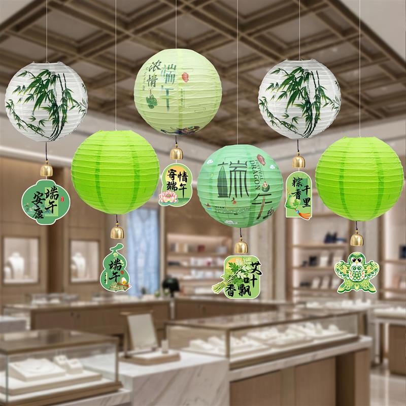 新中式端午节纸灯笼装饰品竹叶主题挂件节日场景布置用品