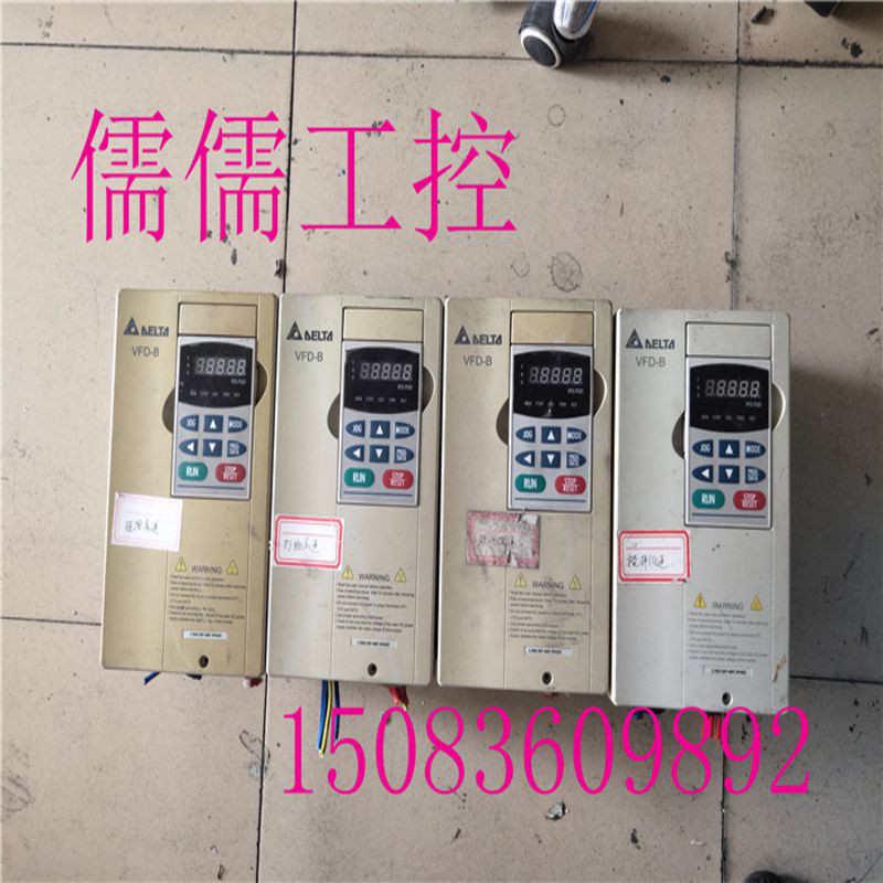 台达变频器VFD037B43A380V 3.7KW 测试质量保证 拆机拆机 包好