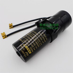 精选KEMET 220VAC 80UF 117U5017 80uf 220V 电解电容器 交流启动