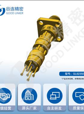 PCB焊盘 射频测试探针头 针间3.0mm 高频探针小梅花针GL62350-W02