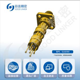 PCB焊盘 射频测试探针头 针间3.0mm 高频探针小梅花针GL62350-W02